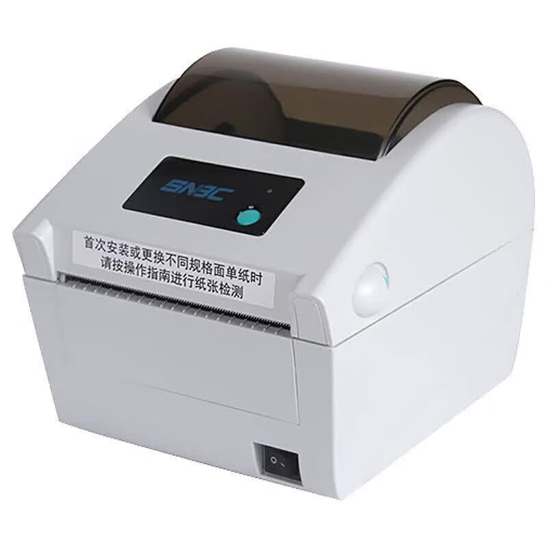 SNBC BTP-L540 Thermal Label Printer CN Plug (adapter Included)