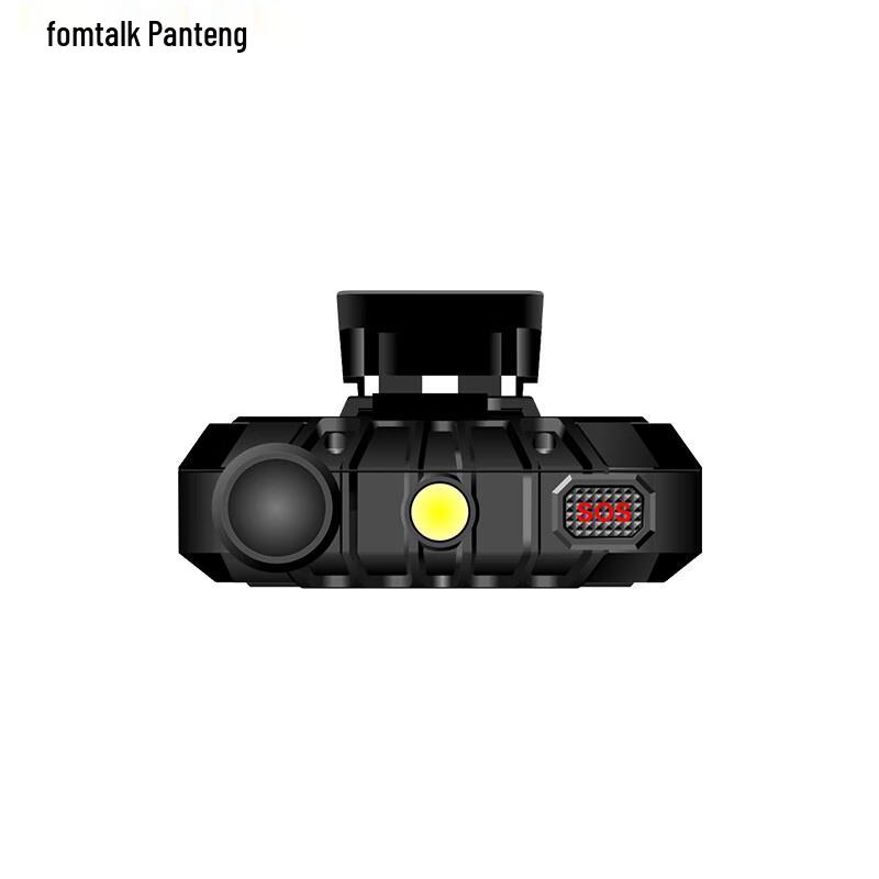 Fomtalk Dual-Mode Tiantong Satellite Phone (CN version)