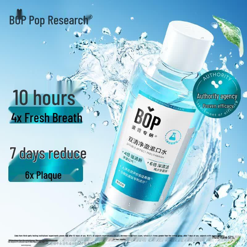 bop Dual-Cleanse Active Peptide Mouthwash