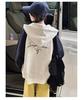 Girl's Super Beautiful Hooded Sweatshirt Cardigan Spring Outfit 2026 New Item, Chinese Children's Casual Jacket, Children's Korean Style Outfit