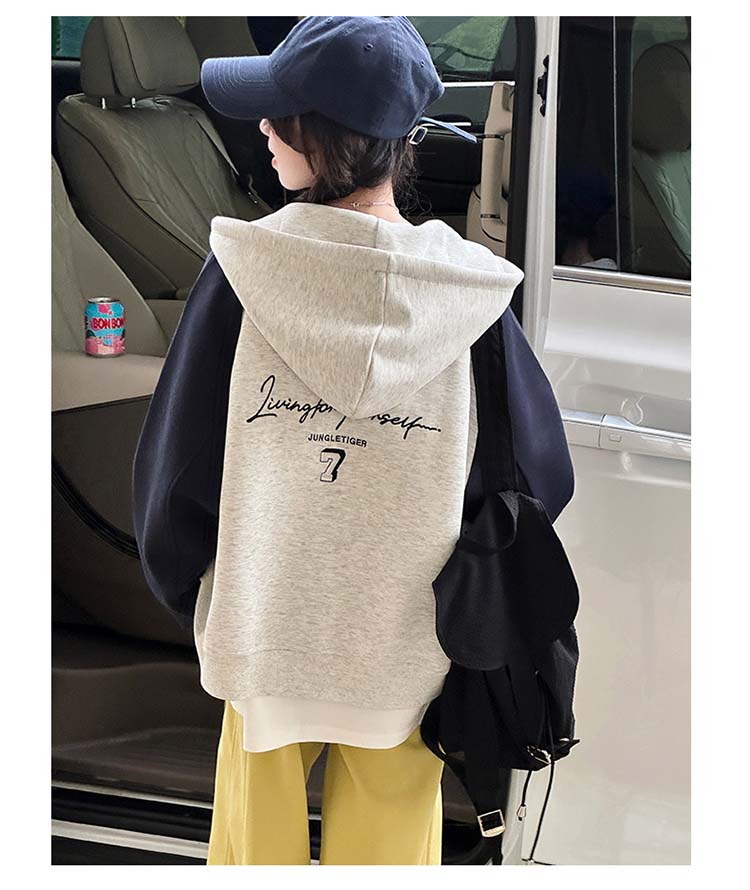 Girl's Super Beautiful Hooded Sweatshirt Cardigan Spring Outfit 2026 New Item, Chinese Children's Casual Jacket, Children's Korean Style Outfit