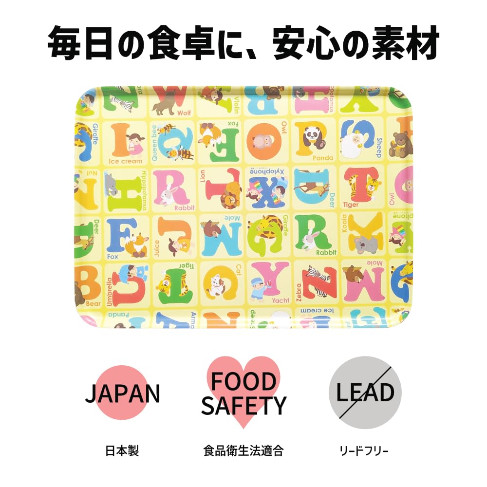 Magnetic Petit Stamp Stylish Made in Japan TATSU-CRAFT Non-Slip Tray, 37cm, Tray, Plastic, Rectangular, Kitchen/Refrigerator Storage, Dining/Café