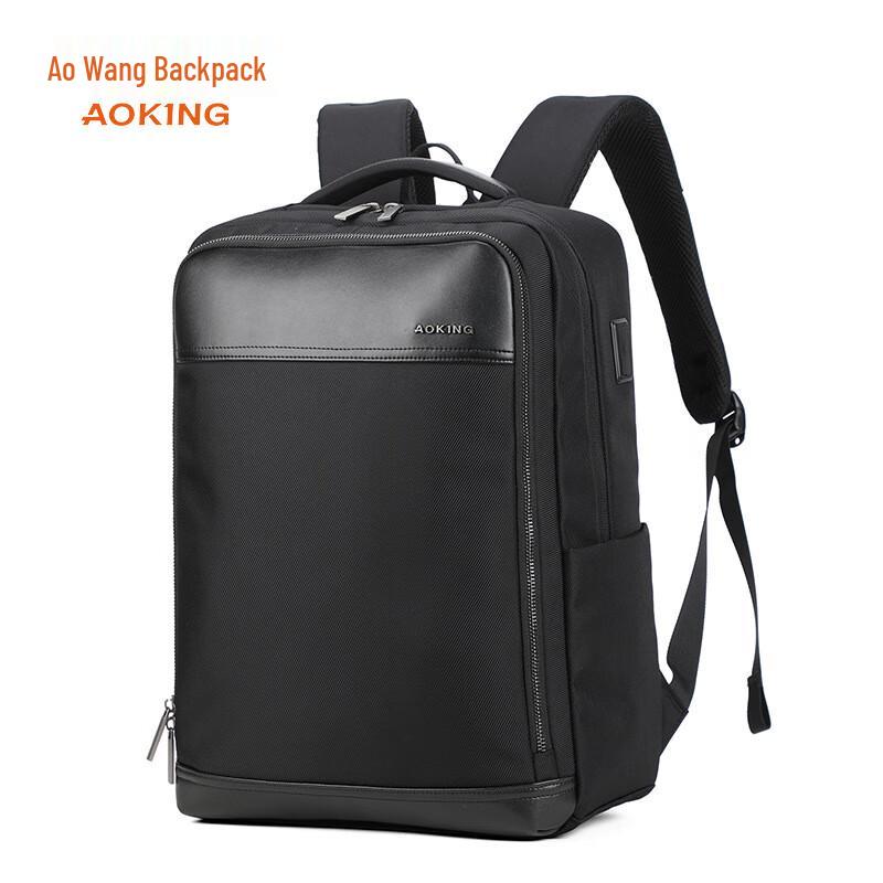 Ao Wang Expandable Travel Backpack