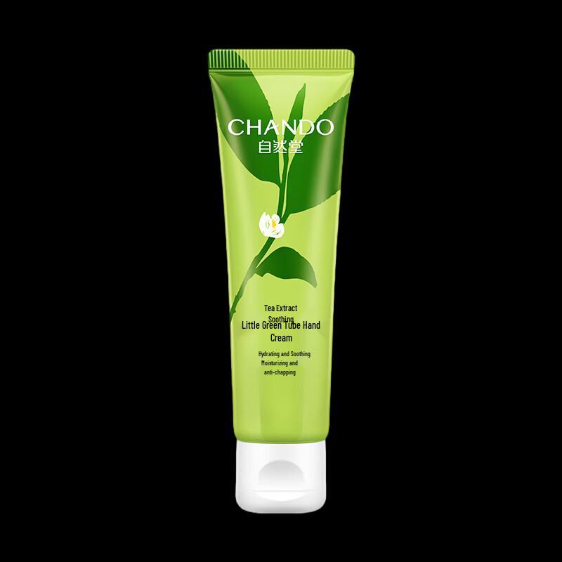 CHANDO Tea Extract Hydrating Hand Cream (2-Pack)