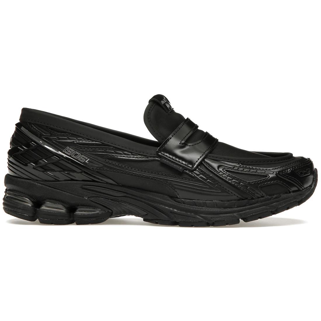 

Кроссовки New Balance 1906L Junya Watanabe MAN Черные(U1906LCD) 41.5