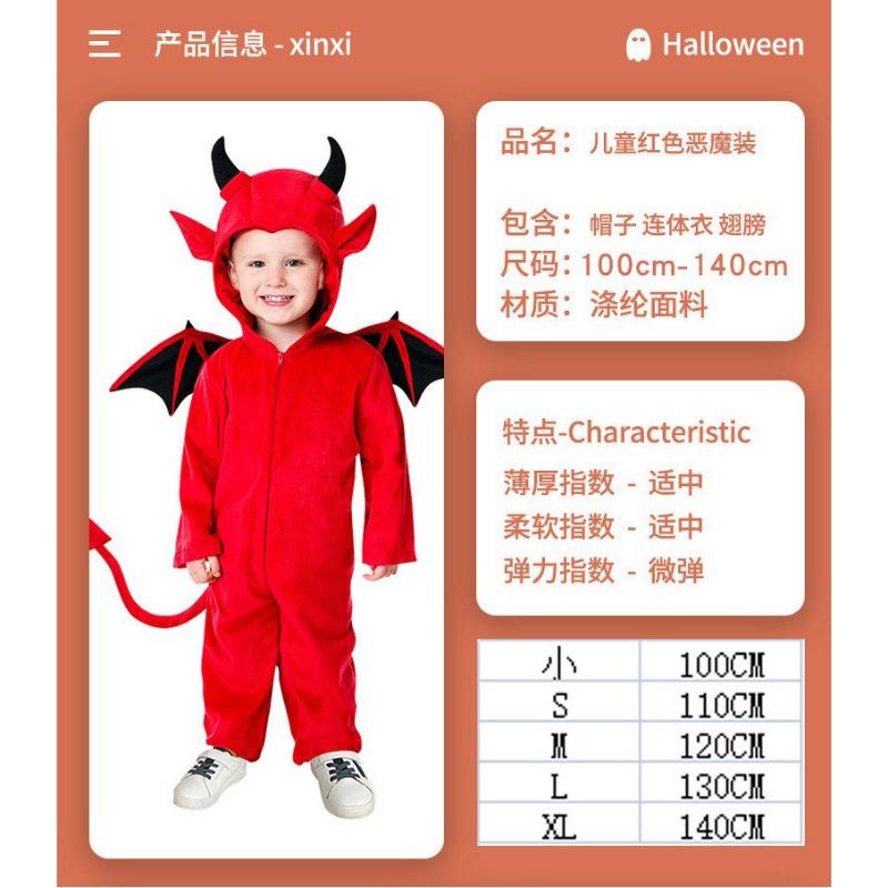 Halloween Children's Costume Girl Little Witch Vampire Costume Witch Cloak Shawl Demon Dress