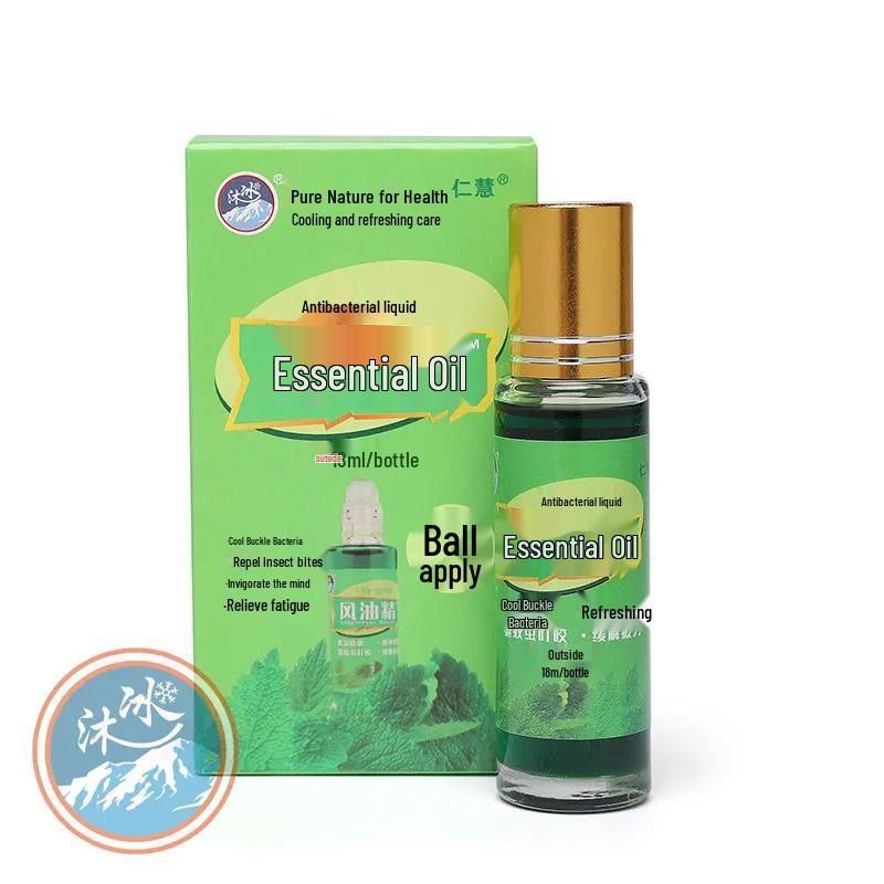 Minhu Feng You Jing: Cooling Oil for Mosquito Repellent, Heatstroke Relief, Anti-Itch, and Motion Sickness.