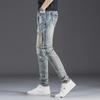 Herren Slim Fit Splicing Jeans: Neue stylische, schlichte und vielseitige Hosen.