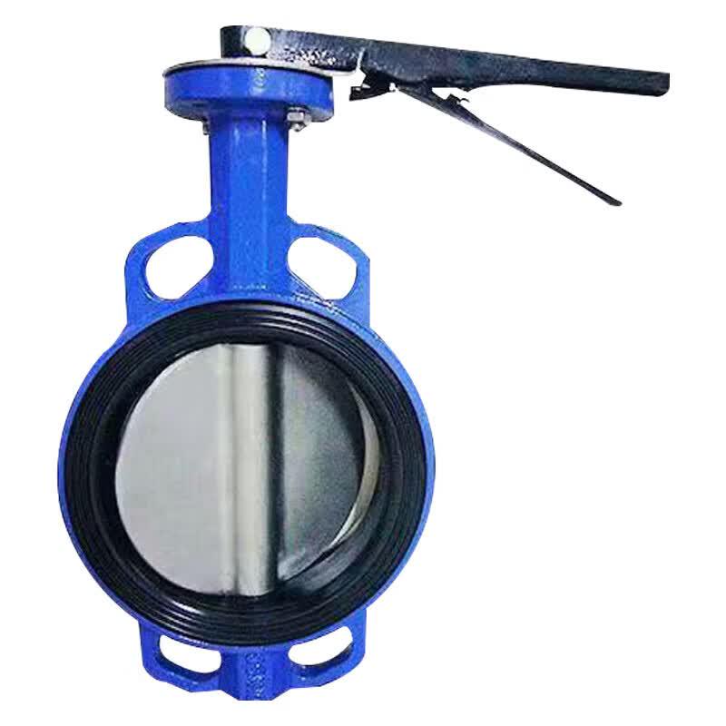 Xibu Gongpin D71X-16 Lever Wafer Butterfly Valve with 304SS Disc