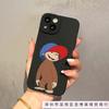The Cartoon Monkey with a Hat Is Suitable for iPhone 16 Cases, iPhone 11/12/13/14/15 Pro Max Protective Cases