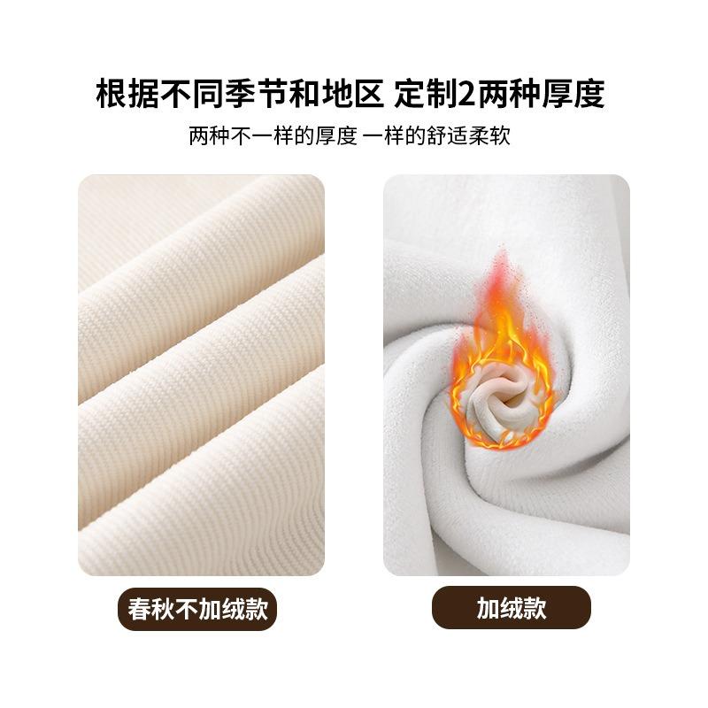 Knitted Yamamoto Pants Women's Spring and Autumn New Thin Loose Casual Straight-leg Pants Drape Wide-leg Pants White Pants