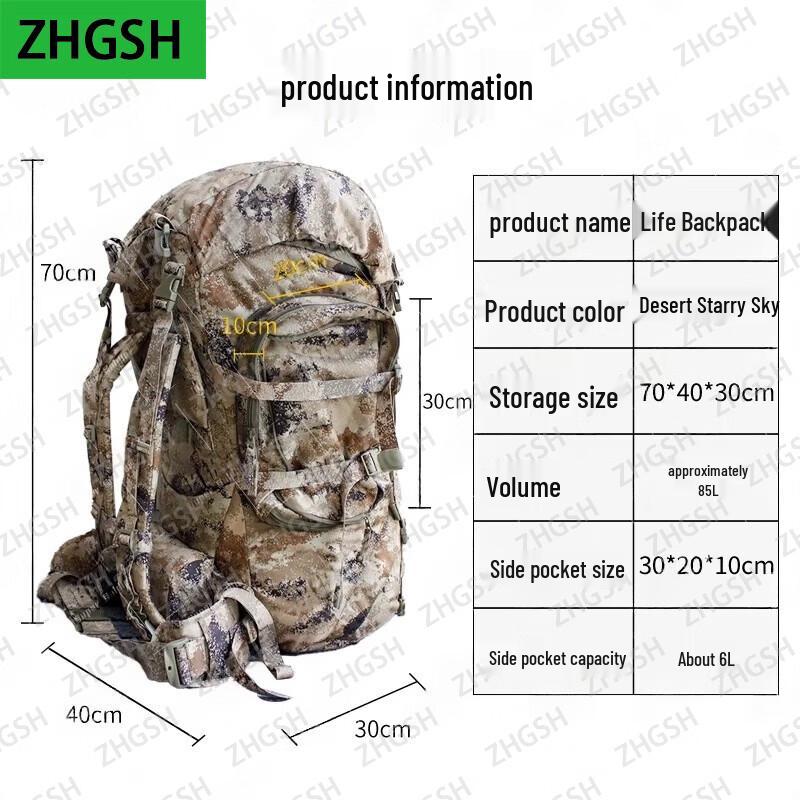 ZHGSH Individual Tactical Gear System
