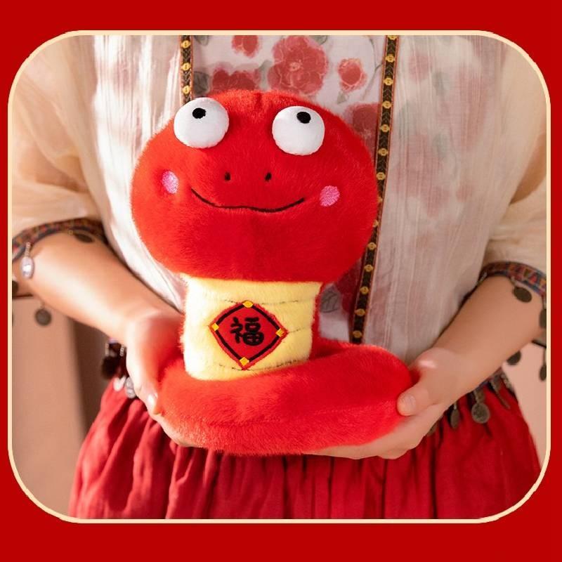 Year Of The Snake Mascot Plush Toy Cute Cartoon Zodiac Big Eyes Gift Children