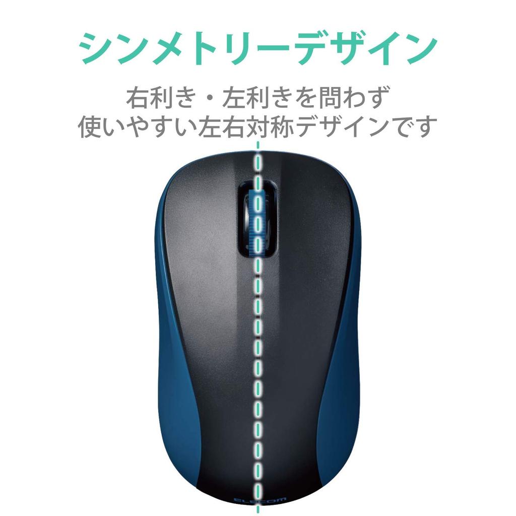 ELECOM Bluetooth 3 Medium Compatible with macOS iOS Blue Mouse, Buttons, Size, / / iPadOS, (M-BY11BRBU)