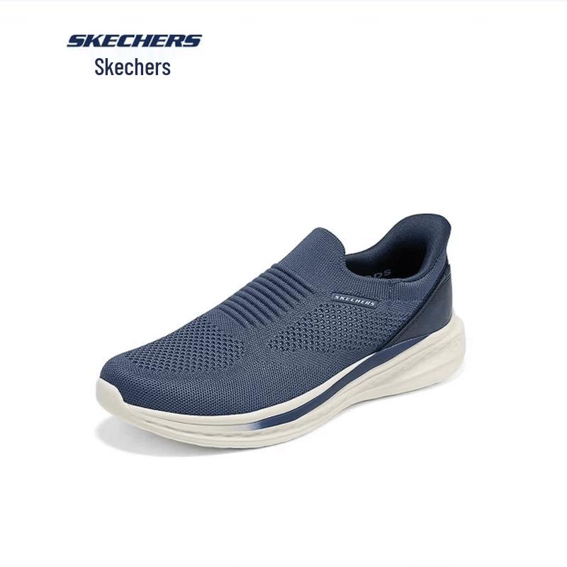 Skechers Men's Slip-On Walking Shoes 211375