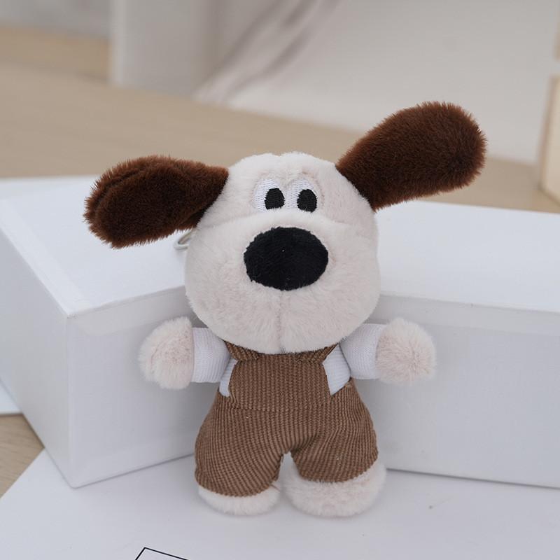 Adorable Plush Dog Keychain Cute Cartoon Animal Stuffed Toy For Kids Gifts