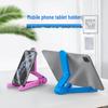Foldable Desktop Phone & Tablet Stand - Portable, Creative, Simple