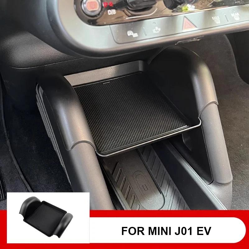 

Central Control Storage Box for MINI Cooper E SE J01 EV J05 Aceman 2025 Center Console Organizer Container Holder Accessories for J01 J05 2024