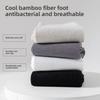 5 Pairs of Cool Bamboo Fibre Socks Men's Breathable Sweat Anti-bacterial Anti-bacterial Spring and Summer Thin Mid-calf Boneless Socks