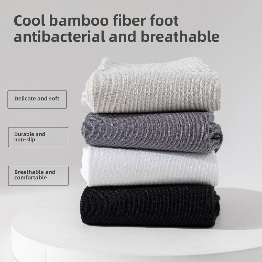 5 Pairs of Cool Bamboo Fibre Socks Men's Breathable Sweat Anti-bacterial Anti-bacterial Spring and Summer Thin Mid-calf Boneless Socks