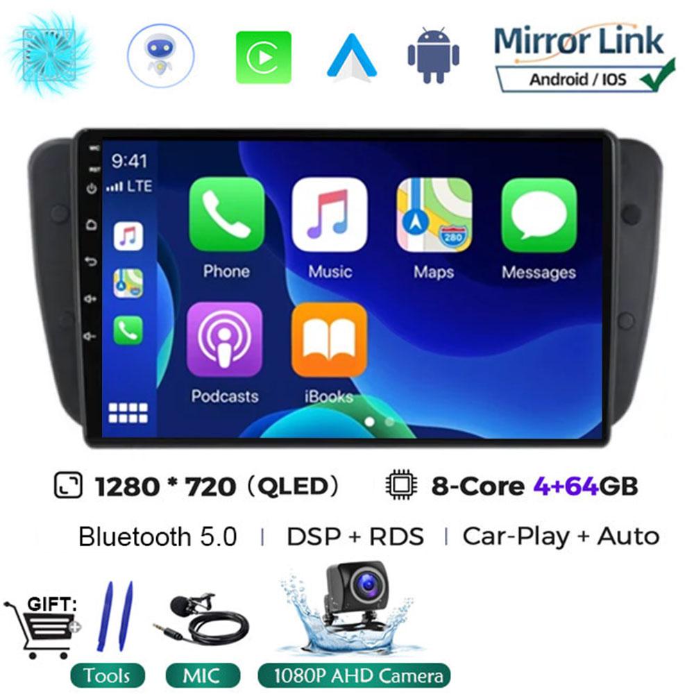 Android 14 Car Radio For Seat Ibiza 6j 2009 - 2012 Multimedia Video Player QLED Touch Screen GPS Navigation Carplay Auto Stereo