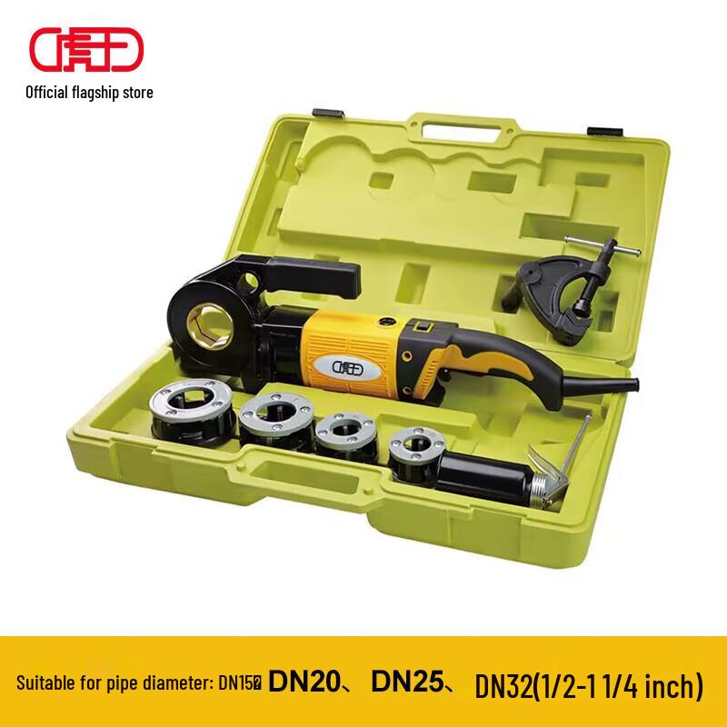 Huwang SQ25A Electric Handheld Pipe Threading Machine CN plug (adapter included)