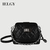 Diamond Chain Shell Bag All-Match Ladies Work Commuter Messenger Bag