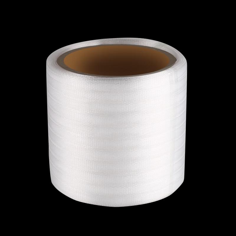 Weirong Plastic Money Strapping Bands