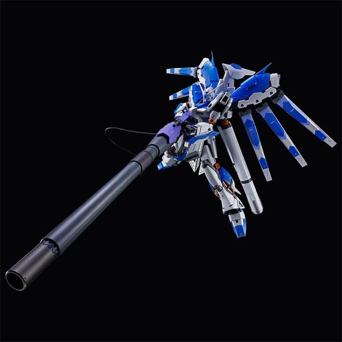 RG Hi-Nu Gundam Hyper Mega Bazooka Launcher & Funnel Display Set (Mobile Suit Gundam: Char's Counterattack - Beltorika Children) -