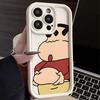 Applicable To Apple 15promax Mobile Phone Case, New Iphone14 Advanced Sense 13pro Cartoon 12 Crayon Small New 1