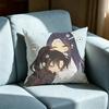 Mo Dao Zu Shi Double-sided printed pillow cover Solid color minimalist pillowcase, fits all bedroom styles