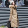 Womens Winter Jacket Warm Overcoat Slim Fur-Hooded Zipper Thicker Coat Outwear