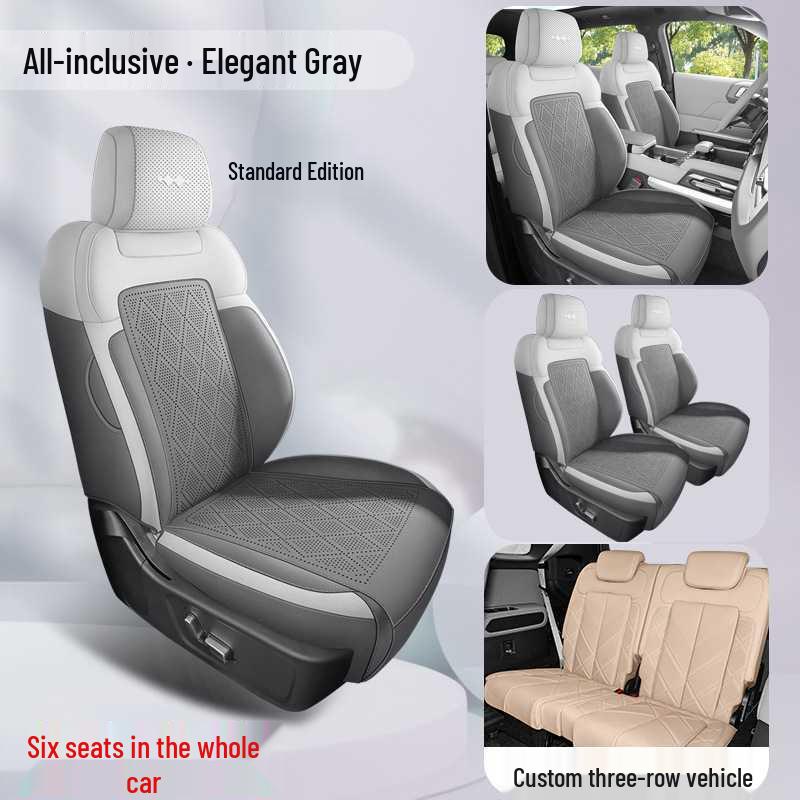 BYD Yangwang 8 Suede Car Seat Cover - All-Season Full Coverage Cushion Pad