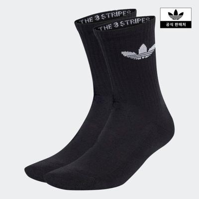 Adidas Trefoil Cushion Crew Socks 3p Ij5613