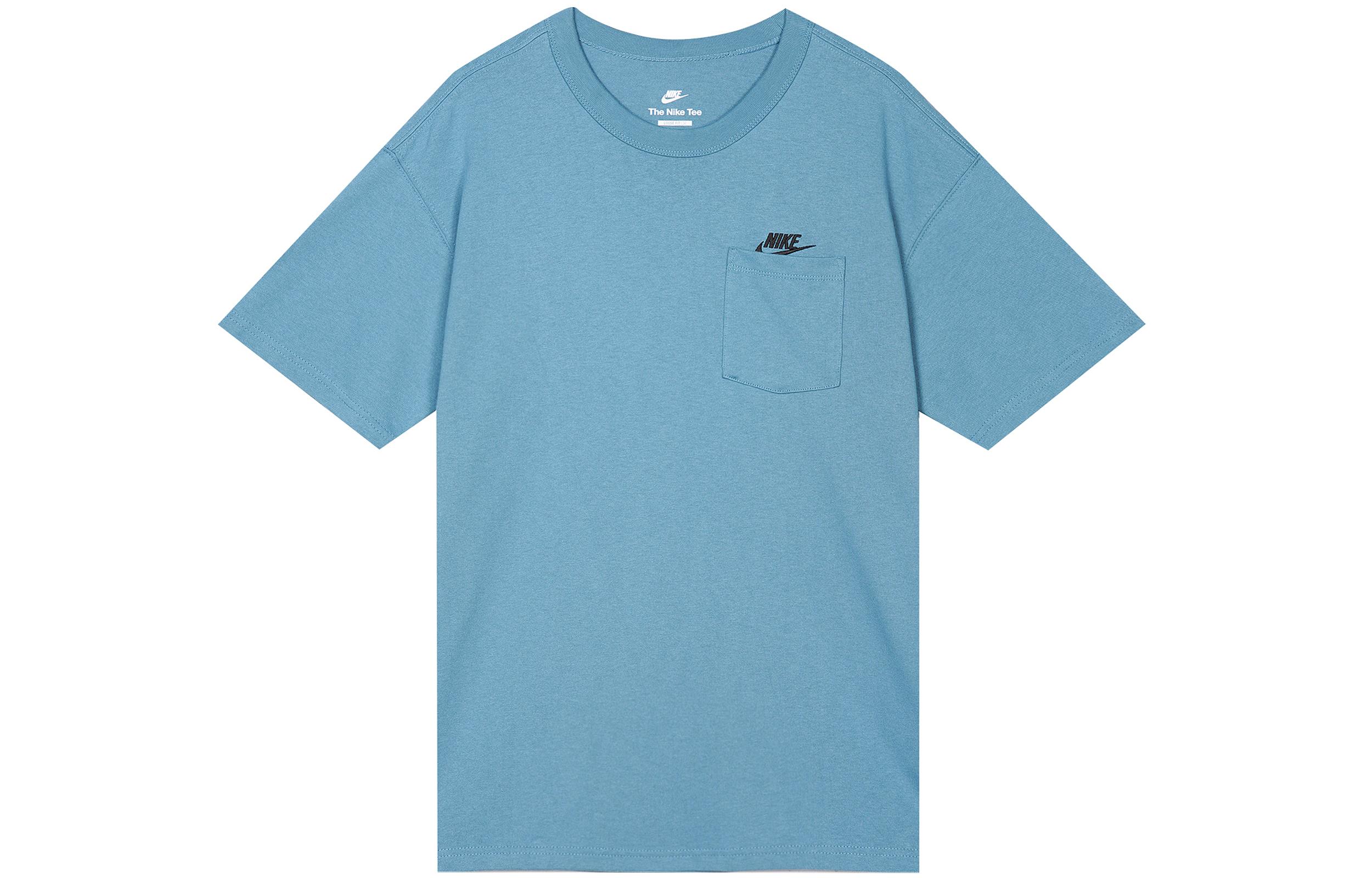 Nike T Shirt Men s Dynamic Blue DQ9296-440 S