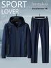 Hooded Cardigan Sports Set for Men - 2025 Spring/Autumn Fashion Trend