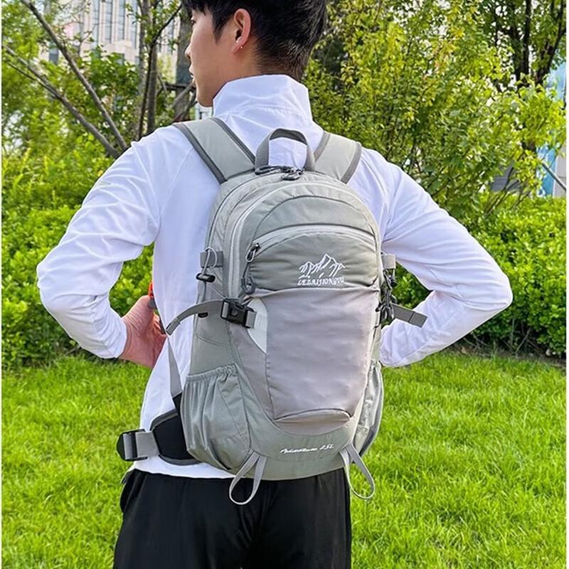 Li Shen Outdoor Multi-functional Lightweight Hiking & Cycling Bag