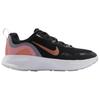 Nike Wearallday Casual Shoes Women's Black CT1731-001