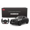 BMW RC Car Rastar 114 BMW X6M RC Toy Car BMW Remote Control Car for Children 2.4Ghz
