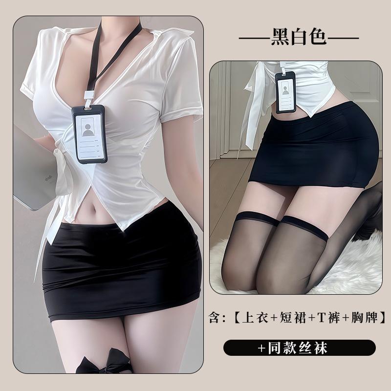Sexy lingerie sexy small breasts flirting secretary uniform pure lust seduction pajamas hip wrap suit
