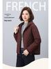 Women's Winter Cotton-Padded Jacket: Fashionable, Thickened Coat for Moms and Seniors 2024