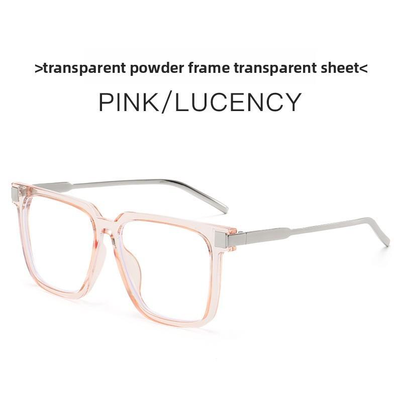 Fashion Square Sunglasses With Uv400 Protection For Outdoor Travel And Parties