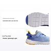 Li Ning Kids Lightweight Simple Shock Absorbing Durable Low Top Casual Shoes Kids Casual Shoes Blue YKAU028-5