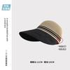 In summer, the same hollow and breathable fisherman's hat children's outdoor sunshade and sun protection can tie a ponytail fashion baseball cap