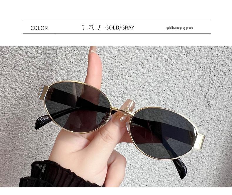 Women's 2025 High-End Retro Cat-Eye Arc De Triomphe Oval Polarized Sunglasses