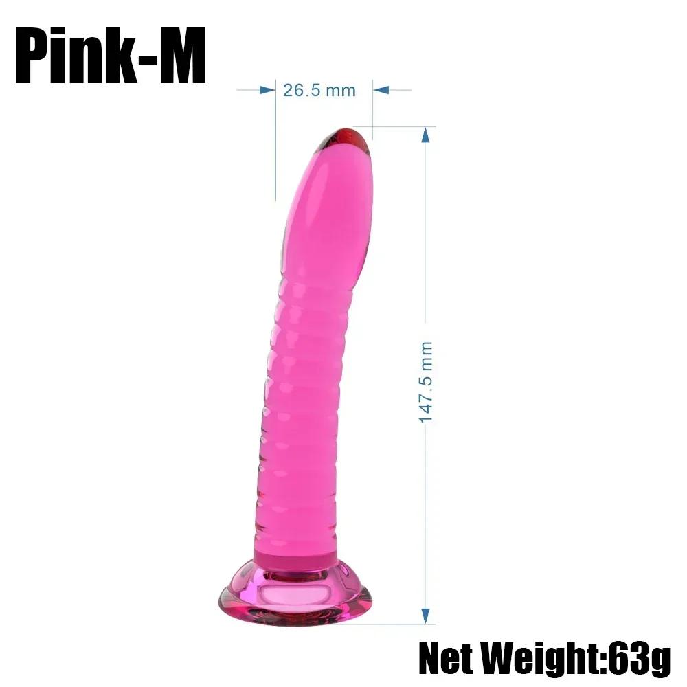 Soft Anal Dildo Butt Plug Prostate Massager Adult Gay Phalluses Anal Plug Beads G-spot Erotic Sex Toys For Men Women Products