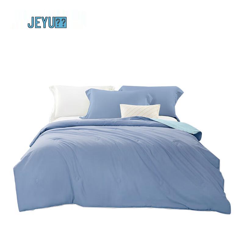 Jieyu Qingshan Xinyu Washable Summer Quilt