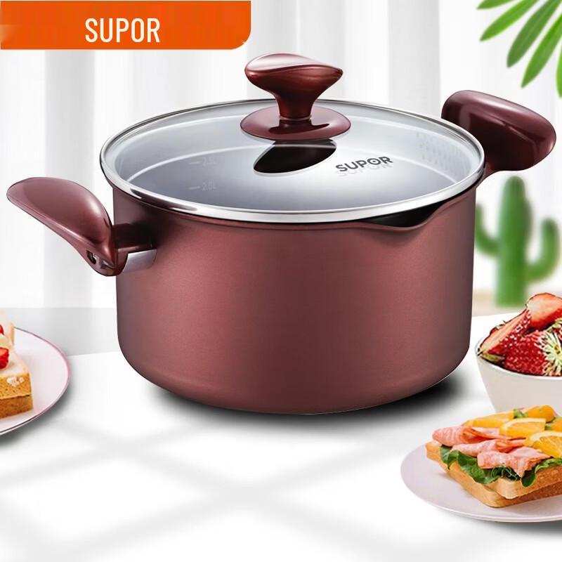SUPOR 22CM Non-stick Aluminum Soup Pot