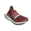 New UltraBoost Stella McCartney X Women's Adidas X 3D 'Clay Red' Women's G28335