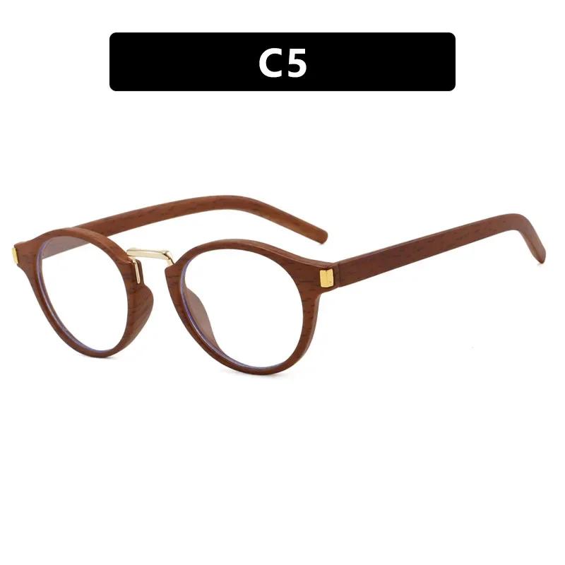 Men Women Fashion Round Frame Ordinary Glasses Retro Full Frame Optical Glasses High Definition Anti Blue Light Optical Glasses